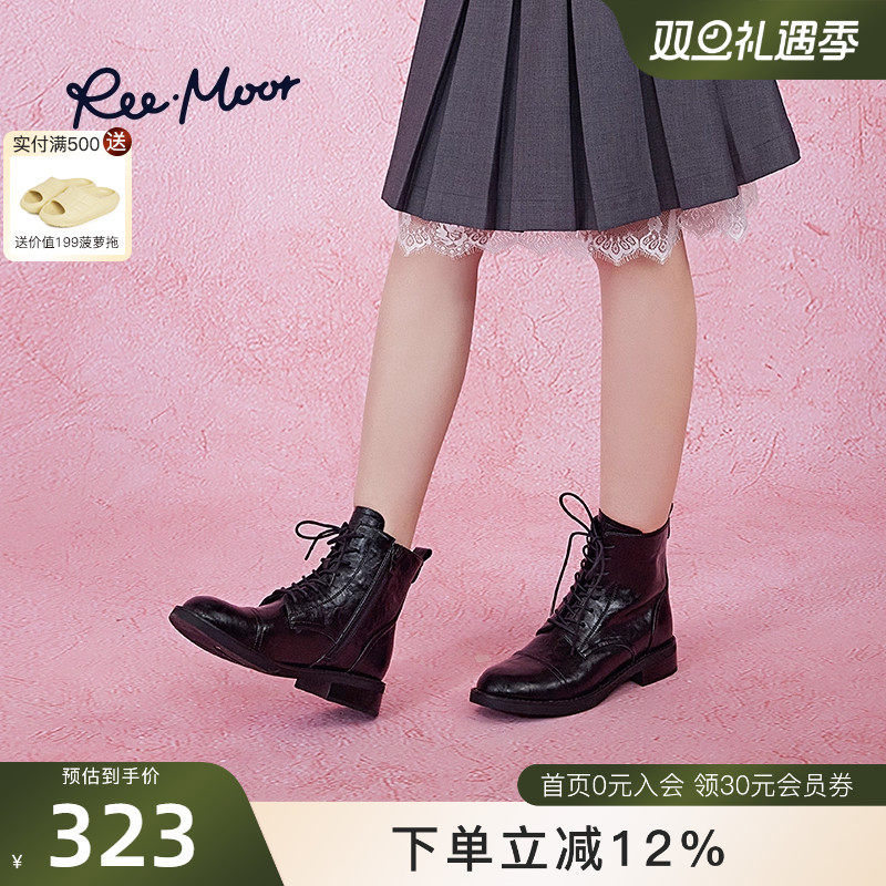 REEMOOR睿慕2025年秋冬新款厚底增高马丁靴复古短靴女款靴