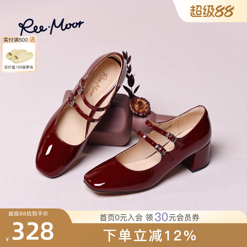 REEMOOR法式玛丽珍鞋小皮鞋