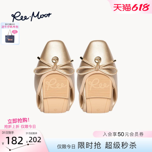 REEMOOR睿慕2026春新款蝴蝶结平底鞋单鞋软底蛋卷鞋舒适百搭女鞋