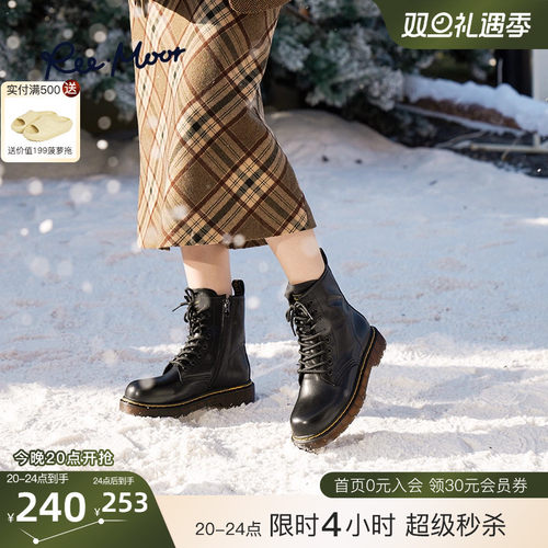 reemoor加绒英伦风马丁靴