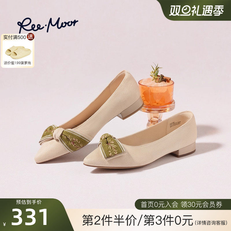 REEMOOR睿慕2025秋新款刺绣蝴蝶结浅口单鞋女舒适尖头通勤