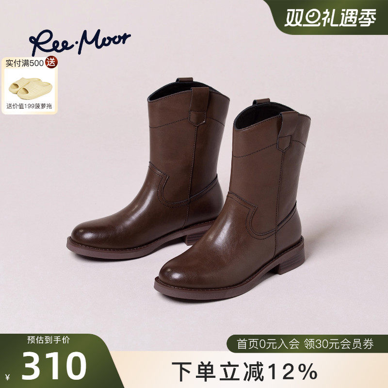REEMOOR睿慕2025秋季新款时尚复古圆头粗跟厚底增高短靴女