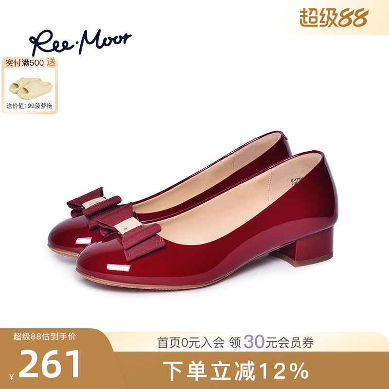 reemoor粗跟单鞋红色婚鞋