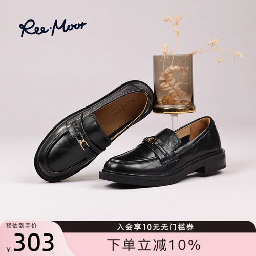 REEMOOR英伦风小皮鞋厚底通勤