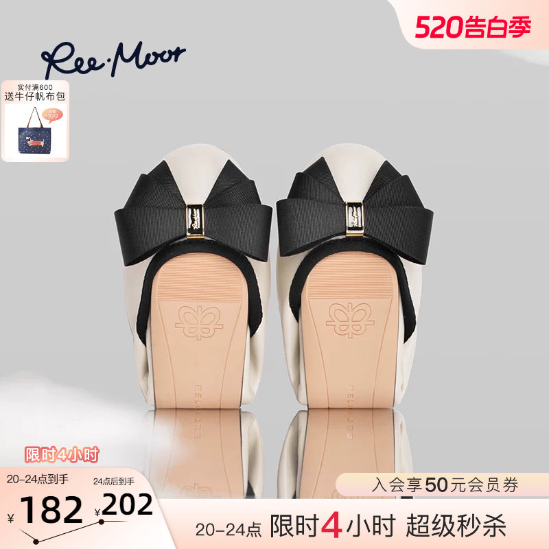 REEMOOR睿慕2026新款经典百搭蝴蝶结浅口软底平底蛋卷圆头