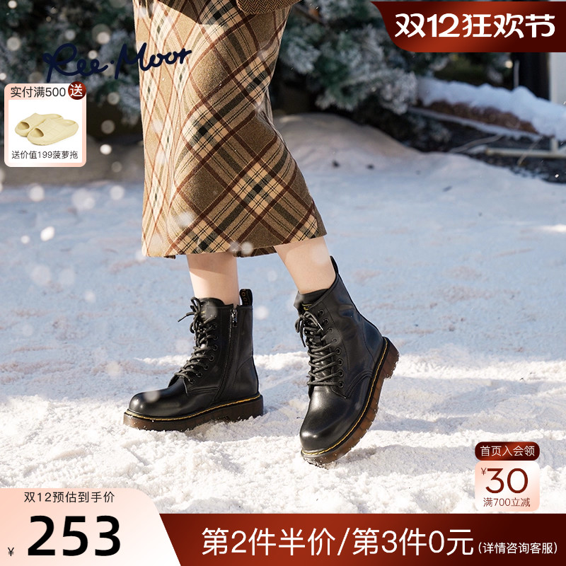 reemoor原图英伦风马丁靴