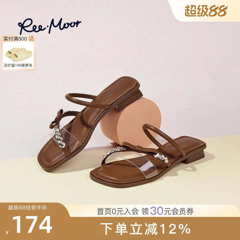 REEMOOR法式水钻拖鞋平底凉拖