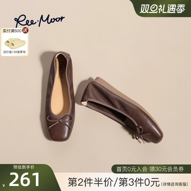 REEMOOR睿慕2025秋新款方头芭蕾鞋羊皮浅口单鞋平底鞋小皮鞋女鞋