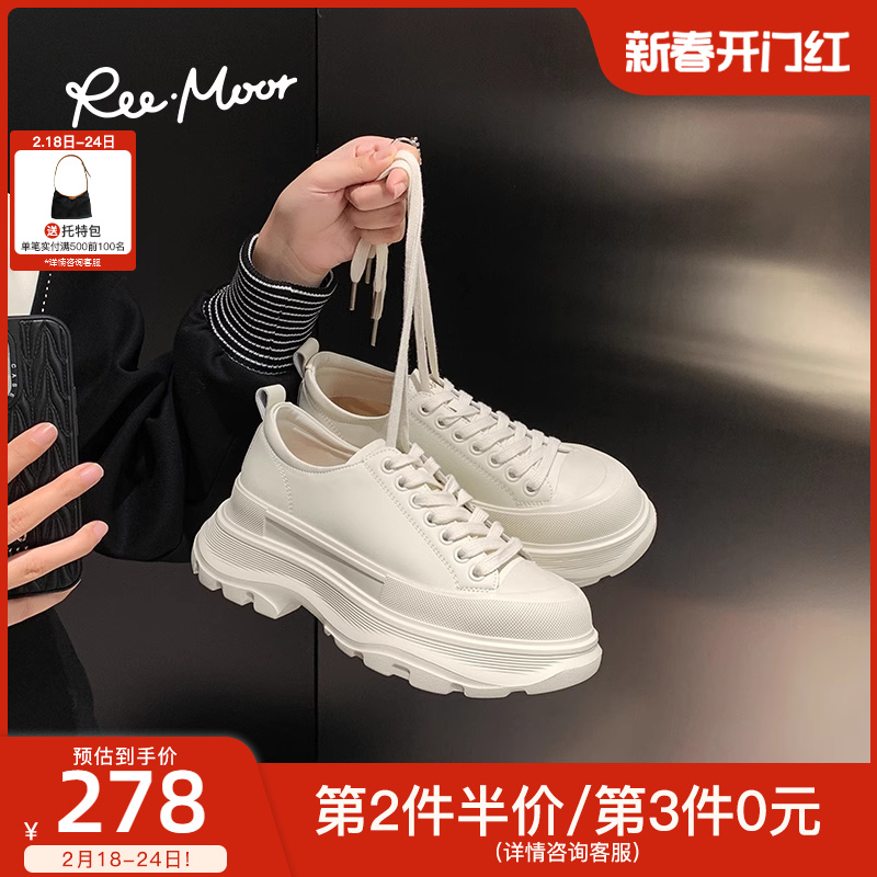 REEMOOR睿慕2024春季新款真皮厚底增高运动板鞋百搭休闲小白鞋女