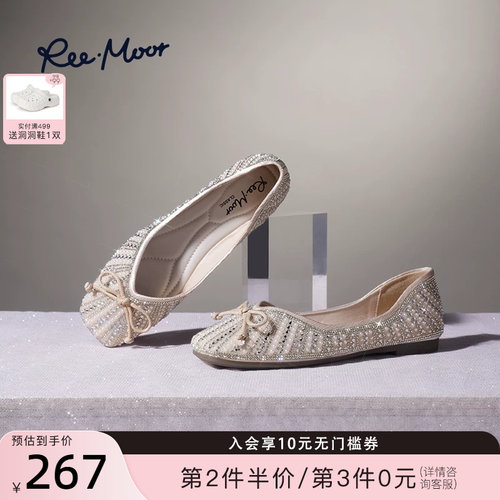 reemoor浅口单鞋气质温柔