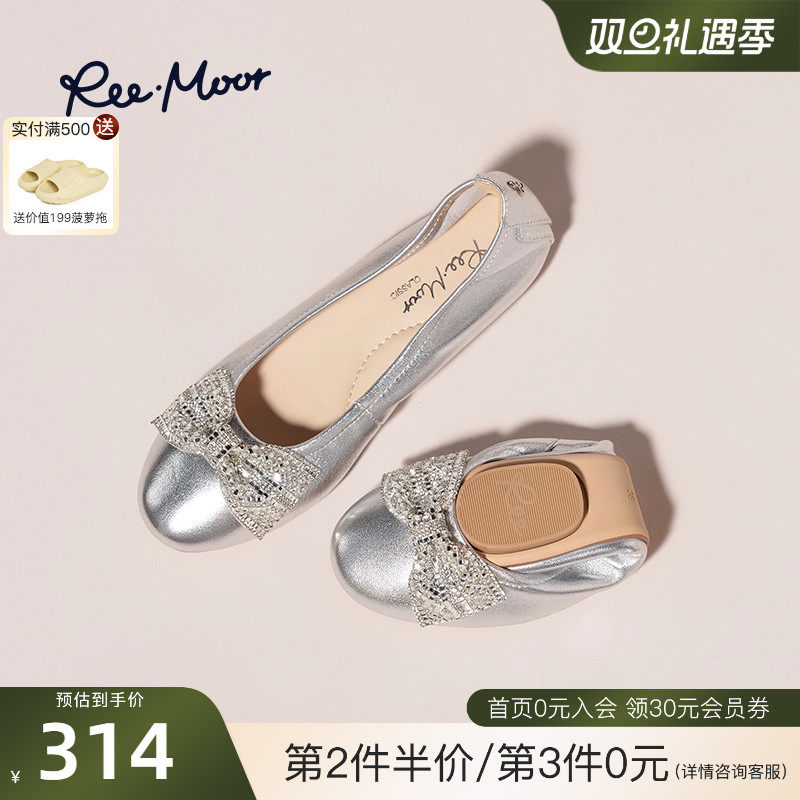 REEMOOR睿慕2025秋季新款法式蝴蝶结尖头浅口单鞋女鞋芭蕾