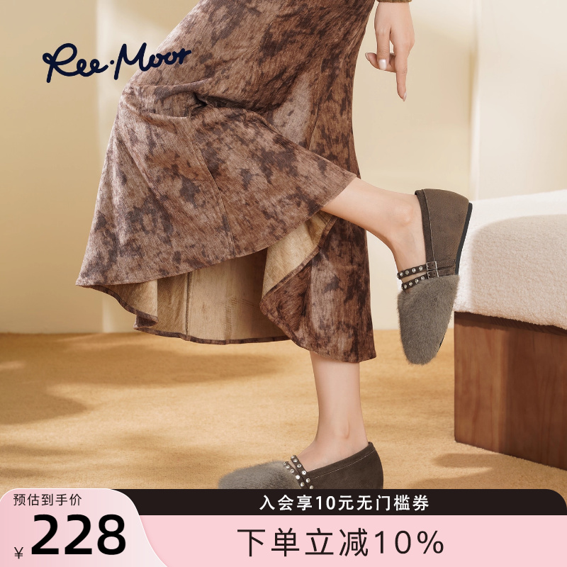 REEMOOR睿慕复古英伦风玛丽珍鞋