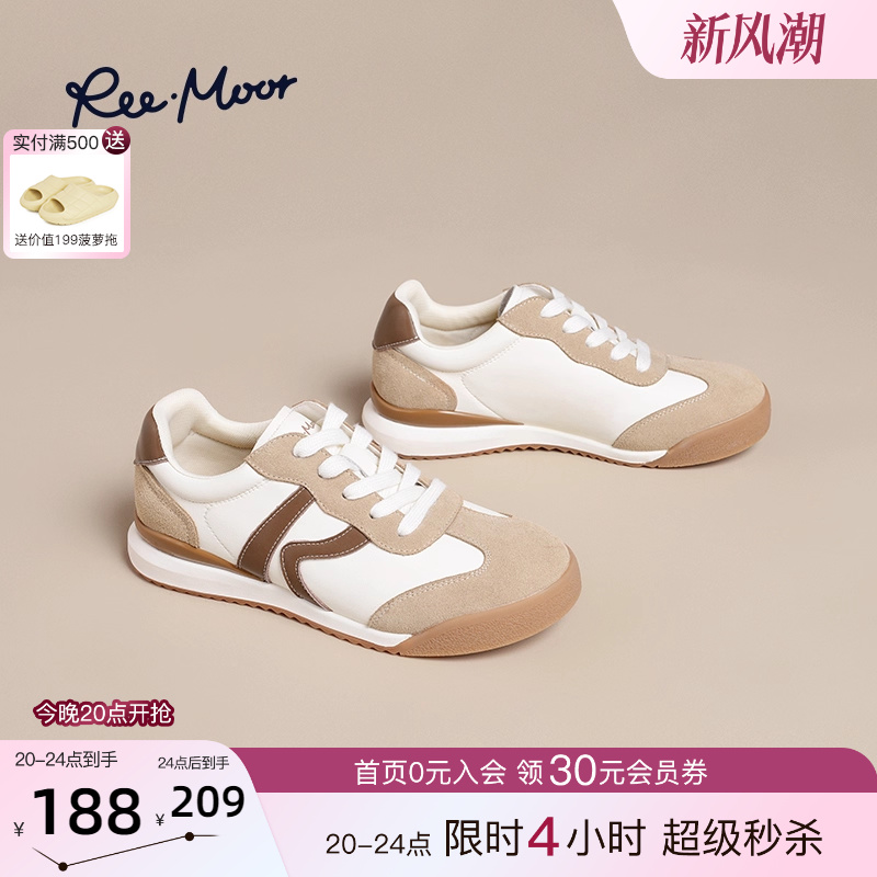 REEMOOR睿慕2025秋季新款时尚德训鞋平底厚底运动休闲板鞋女鞋