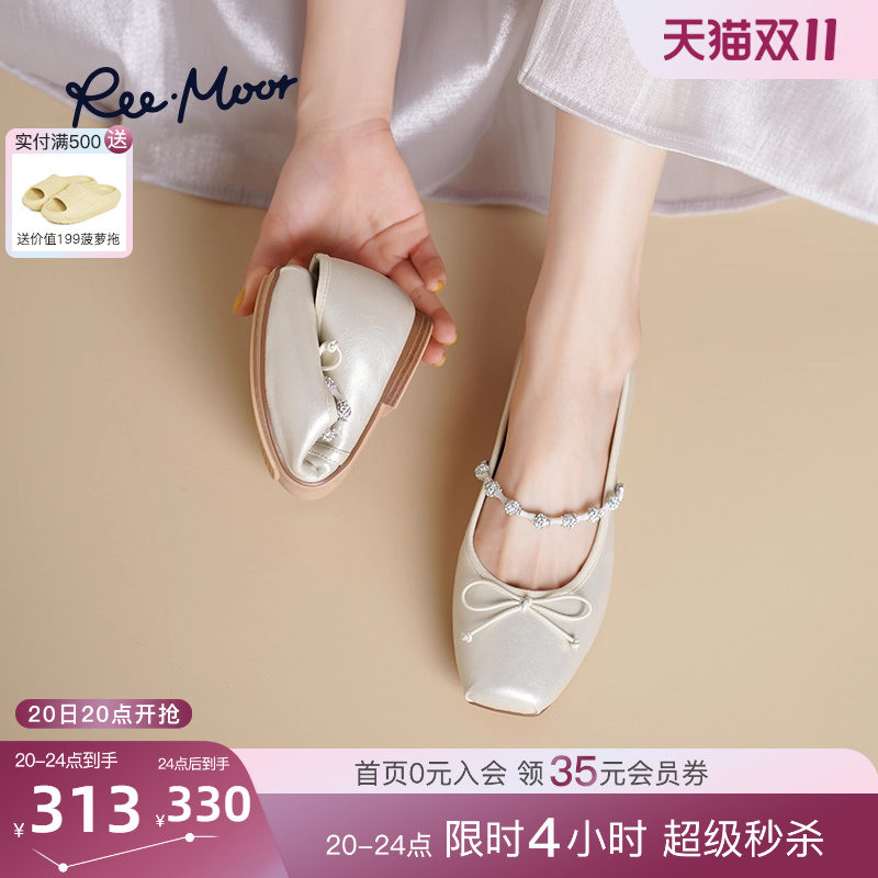 REEMOOR法式一字带蝴蝶结单鞋