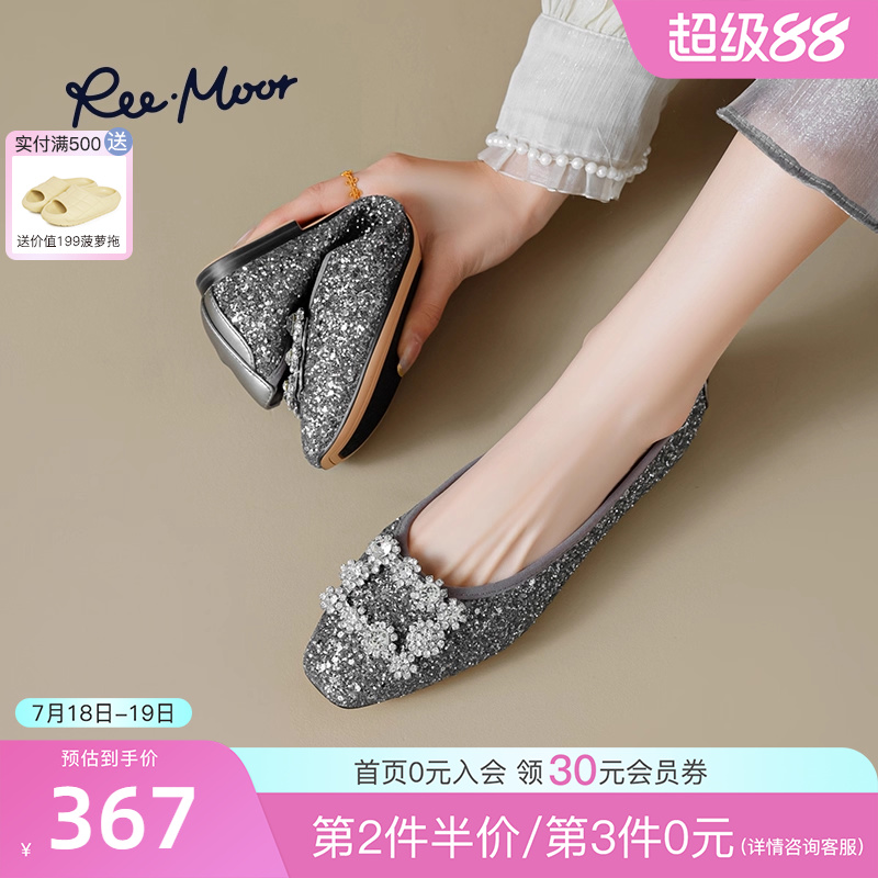 REEMOOR睿慕2025秋季新款水钻方扣单鞋女平底鞋浅口圆头豆