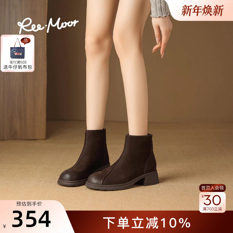 REEMOOR睿慕2025冬季新款复古英伦风圆头粗跟厚底增高时装