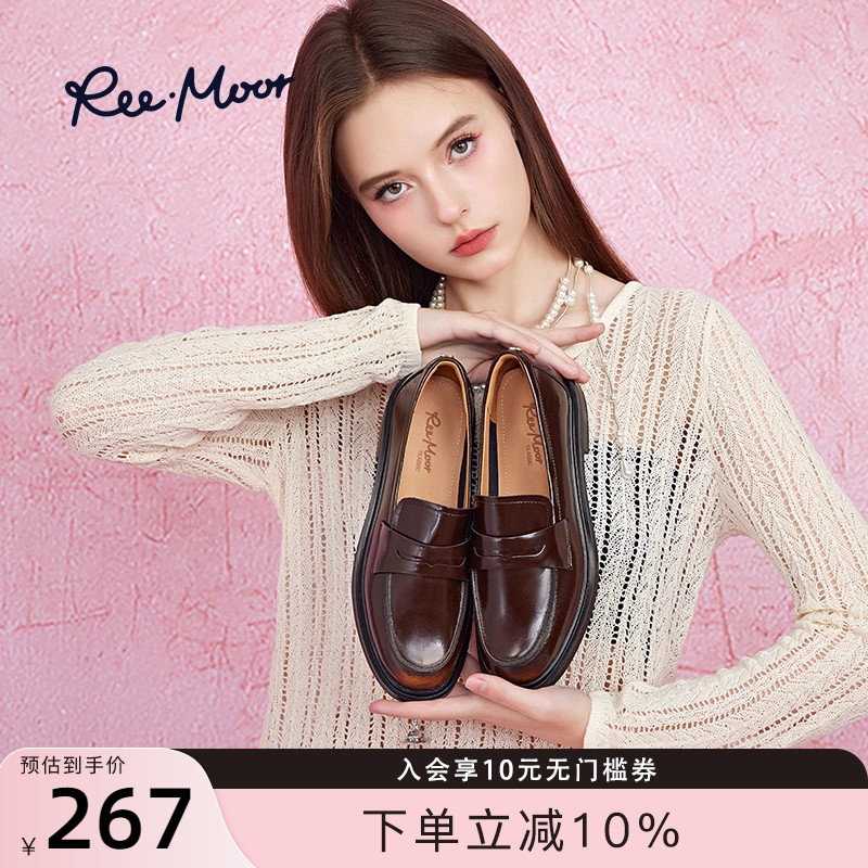 REEMOOR睿慕2025秋季新款厚底增高商务乐福鞋通勤圆头一脚蹬女