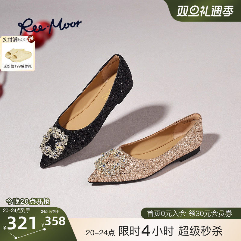 REEMOOR睿慕2025秋季新款法式复古尖头浅口单鞋水钻方扣平