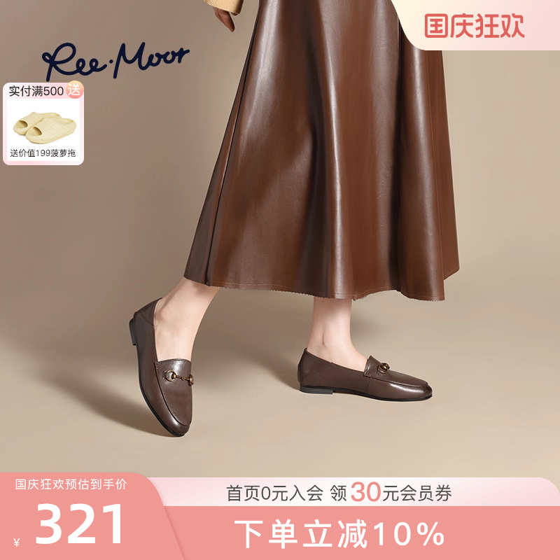 reemoor马衔扣英伦风乐福鞋