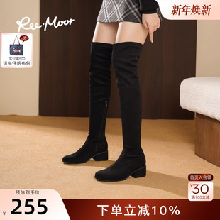 REEMOOR睿慕2025冬季 过膝长靴女粗跟骑士靴显瘦百搭高筒靴 新款
