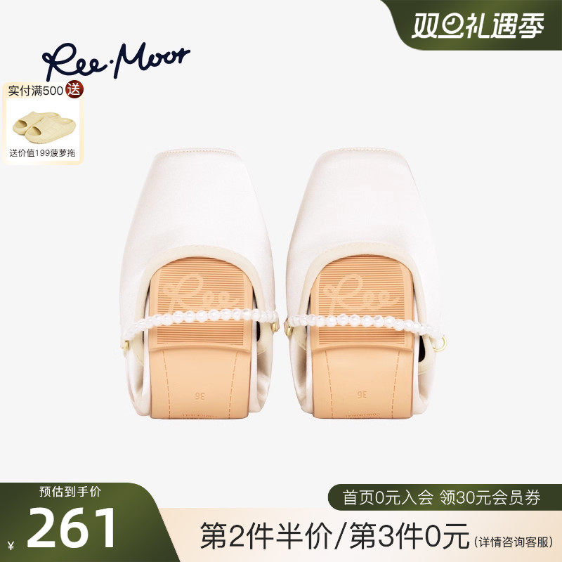REEMOOR睿慕一字扣带珍珠软底舒适单鞋复古芭蕾蛋卷鞋平底鞋女鞋