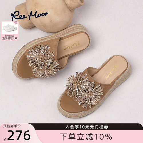 REEMOOR水钻花朵厚底一字拖女