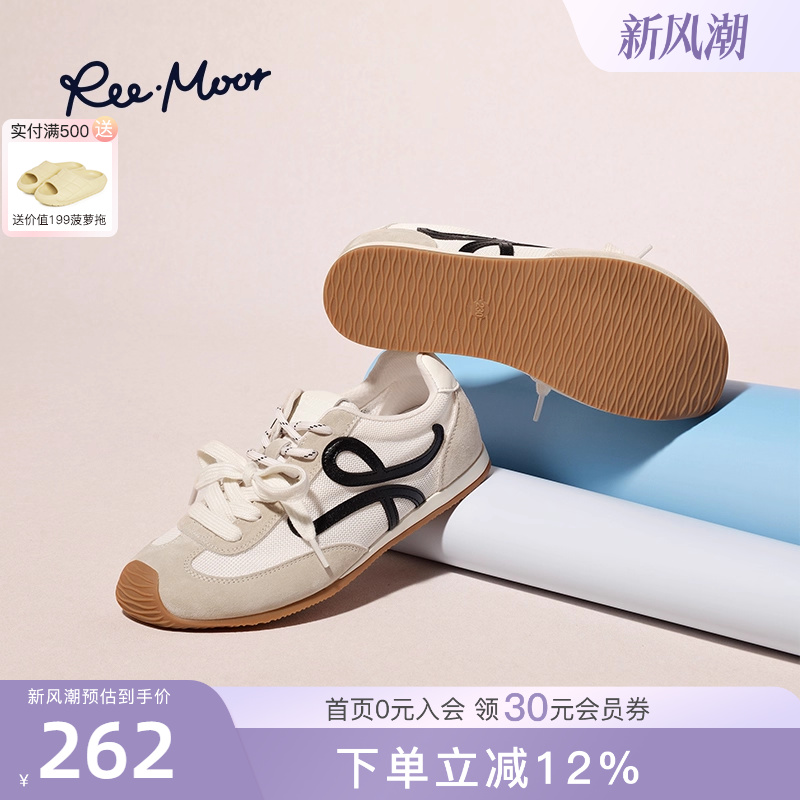 REEMOOR睿慕2025春夏新款德训鞋