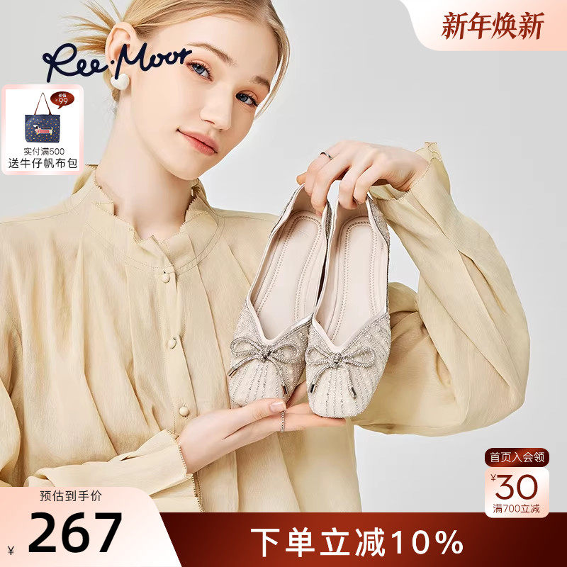 REEMOOR睿慕水钻单鞋女2025秋新款浅口珍珠蝴蝶结船鞋平底