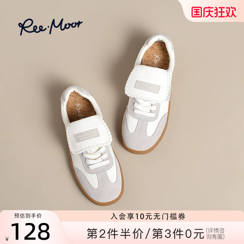 REEMOOR睿慕2026年新款秋季平底鞋帆布厚底德训鞋运动休闲板鞋女