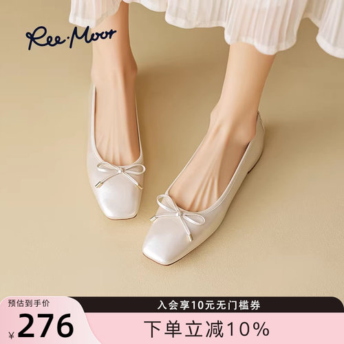 reemoor温柔气质粗跟单鞋