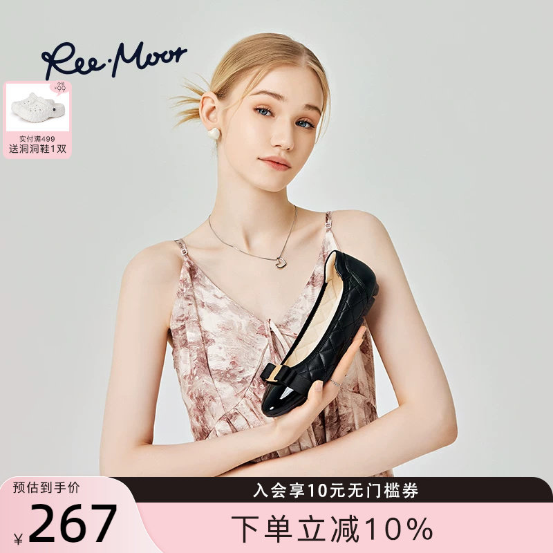 睿慕春新款小香风浅口平底单鞋