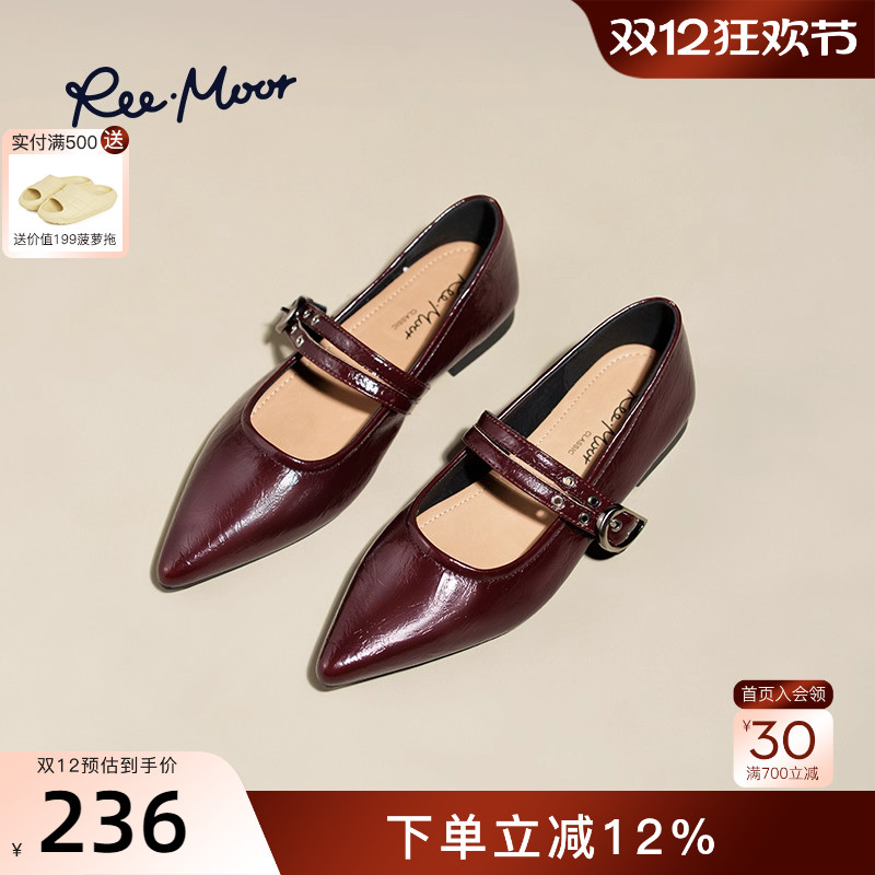 REEMOOR睿慕2025新款玛丽珍鞋秋冬时尚气质尖头平底鞋浅口单鞋女