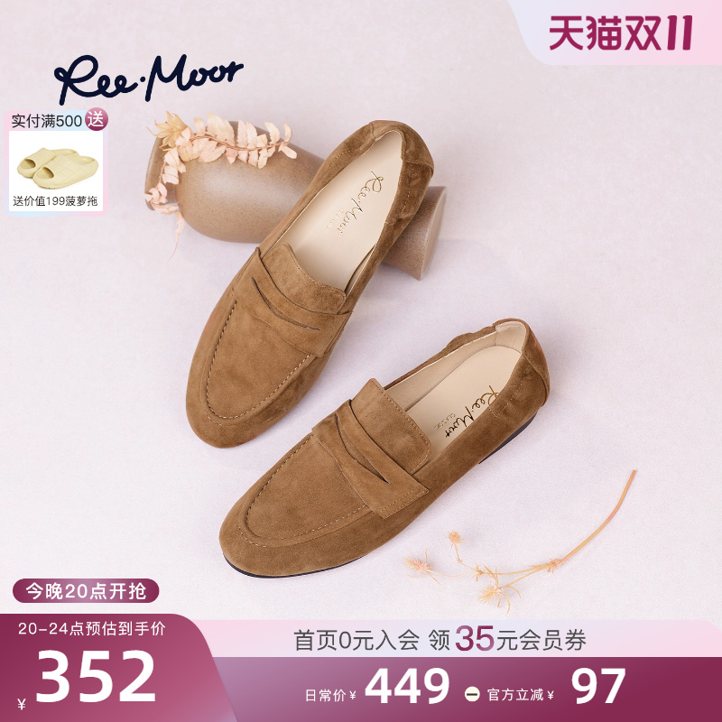 REEMOOR英伦风小皮鞋乐福鞋