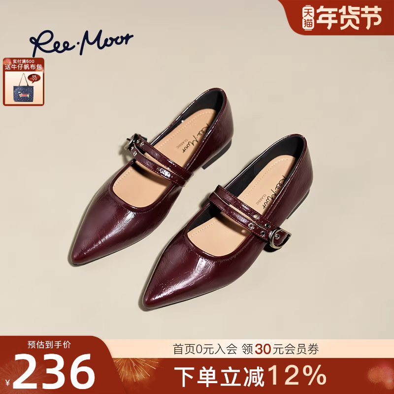 REEMOOR睿慕2025新款玛丽珍鞋秋冬时尚气质尖头平底鞋浅口