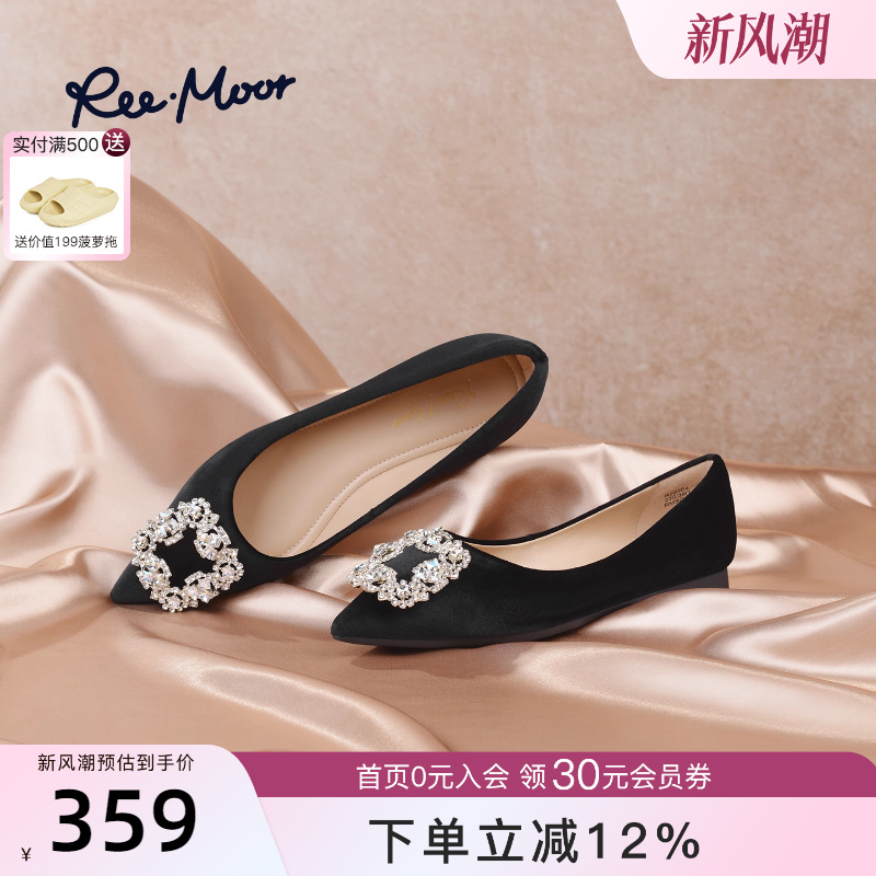 法式水钻方扣黑色软底尖头