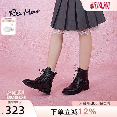 REEMOOR睿慕2026年秋冬新款厚底增高马丁靴复古短靴女款靴子女鞋