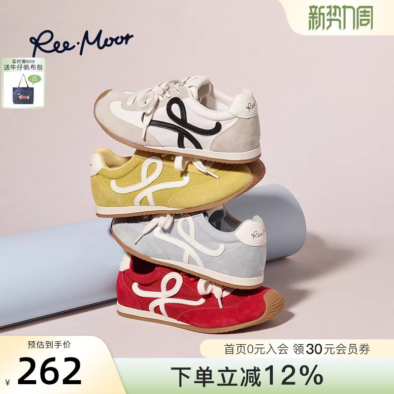 REEMOOR睿慕2026夏季新款真皮德训内增高经典舒适运动休闲