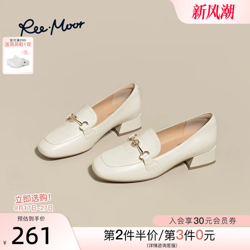 REEMOOR通勤羊皮乐福鞋