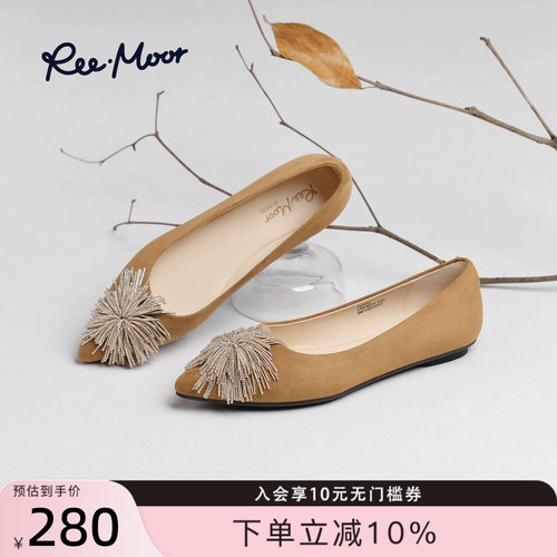REEMOOR法式复古流苏平底单鞋