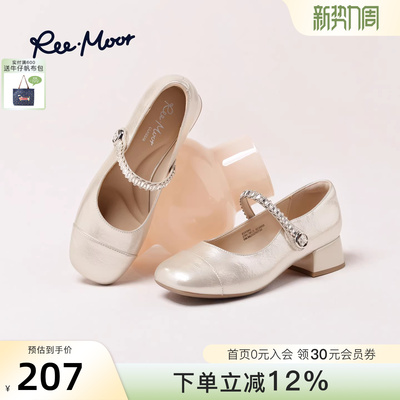 REEMOOR法式玛丽珍鞋平底浅口