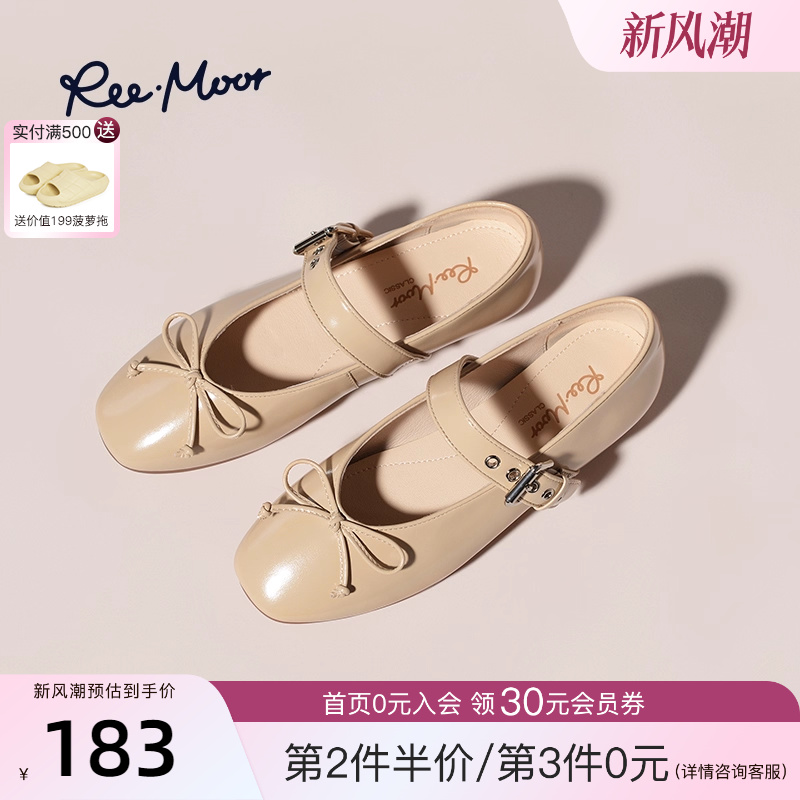REEMOOR蝴蝶结复古低跟玛丽珍鞋