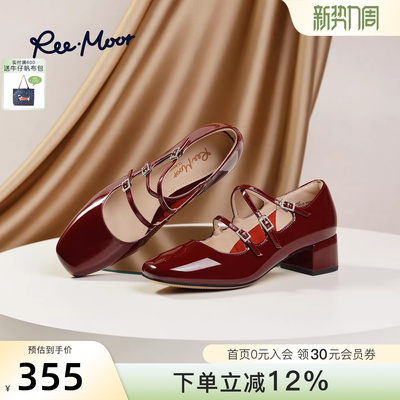 REEMOOR法式玛丽珍鞋仙女风