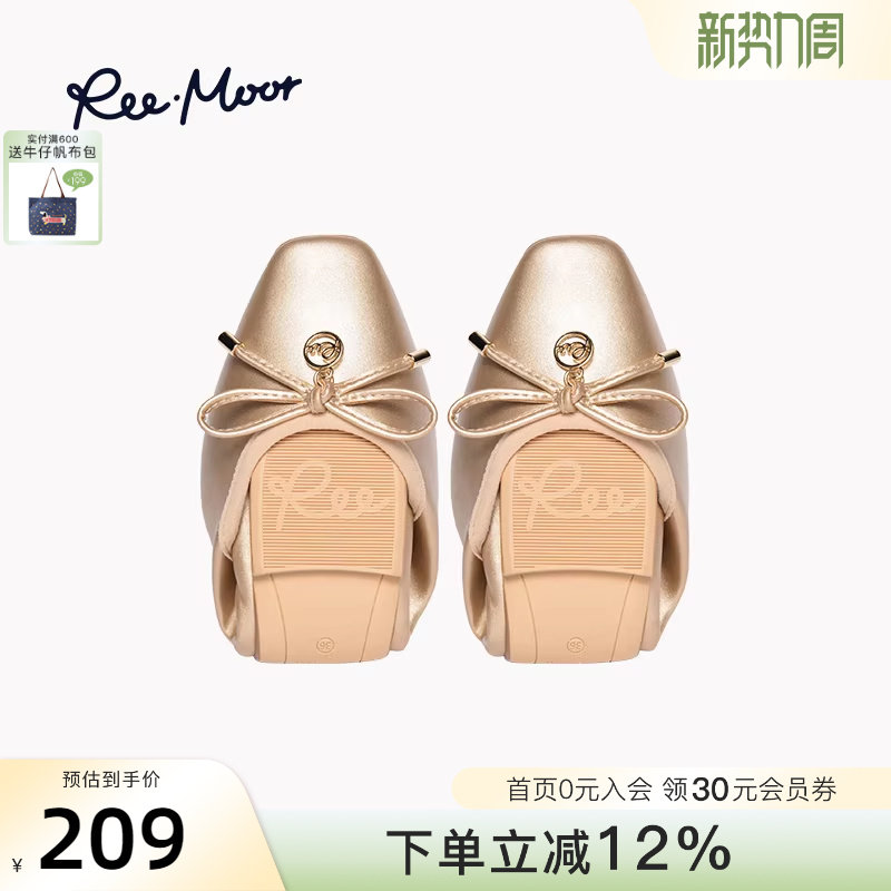 REEMOOR睿慕2026春新款蝴蝶结平底鞋单鞋软底蛋卷鞋舒适百
