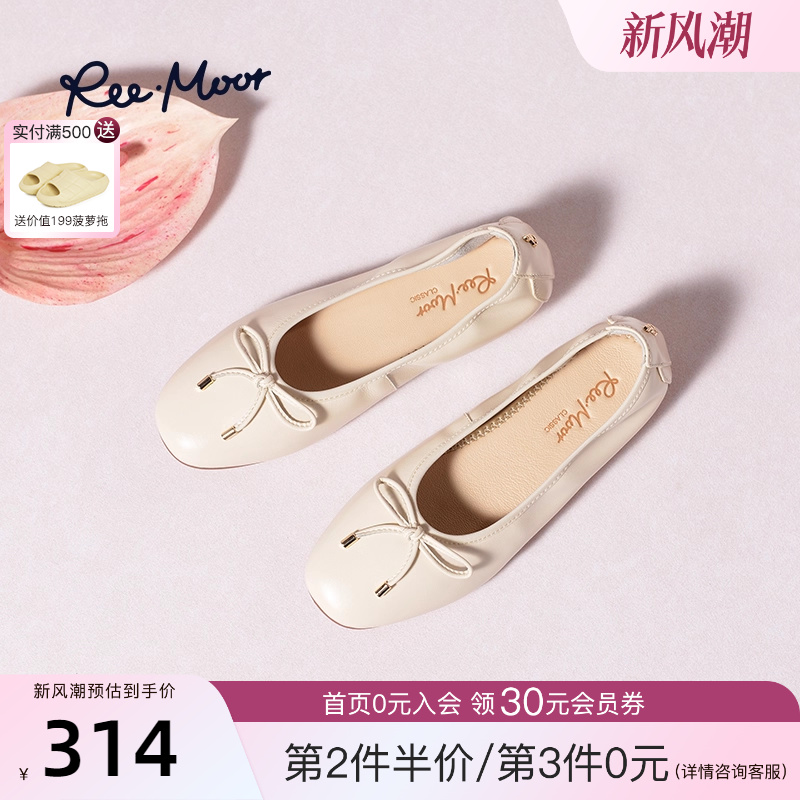 REEMOOR2025春新款浅口单鞋