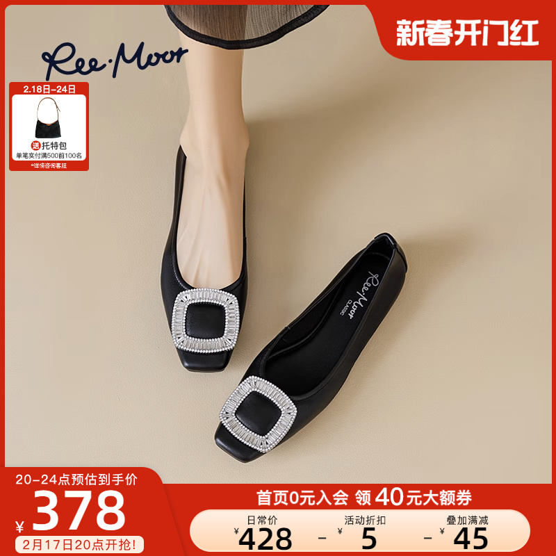 REEMOOR睿慕全羊皮舒适休闲方扣方头银色软底平底浅口单鞋船鞋女