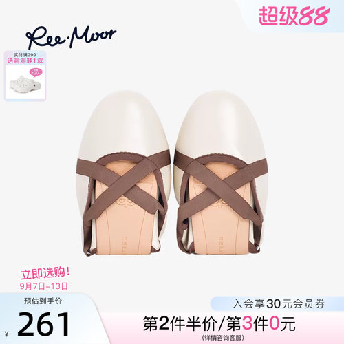 REEMOOR交叉绑带单鞋舒适