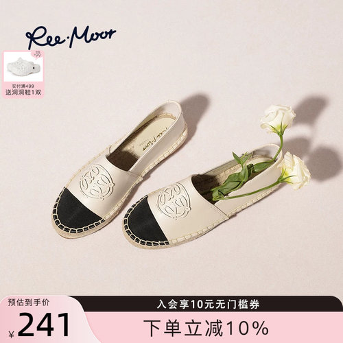 REEMOOR2026小香风休闲渔夫鞋