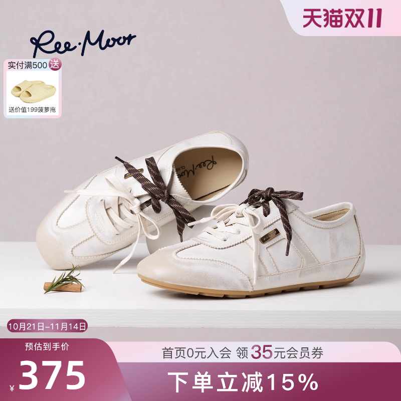REEMOOR法式复古德训鞋