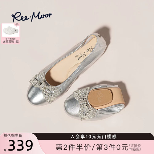 纯色尖头法式单鞋R22545防滑休闲