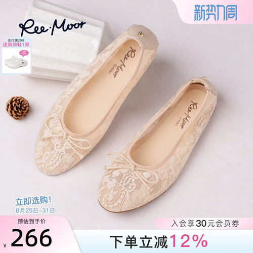 REEMOOR甜美蕾丝蝴蝶结芭蕾鞋